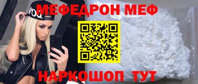 прущий лед Усть-Илимск