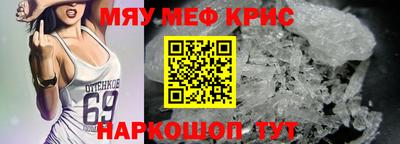 соль ск Усть-Джегута