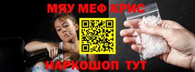 соль ск Усть-Джегута