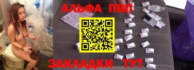соль ск Усть-Джегута