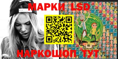 кокаин Уссурийск