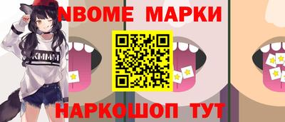 соль ск Усть-Джегута