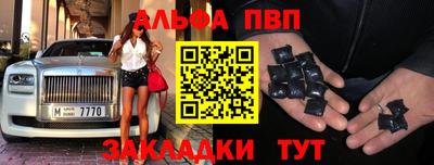 кокаин Уссурийск
