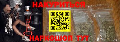 кокаин Уссурийск