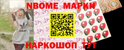 соль ск Усть-Джегута