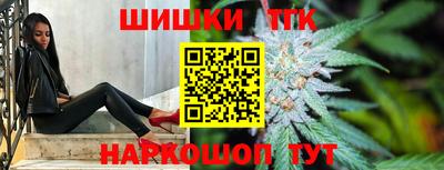 прущий лед Усть-Илимск