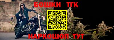 соль ск Усть-Джегута