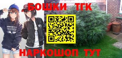 соль ск Усть-Джегута