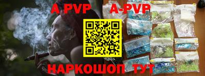 кокаин Уссурийск