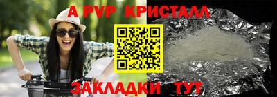 соль ск Усть-Джегута