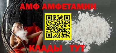 кокаин Уссурийск