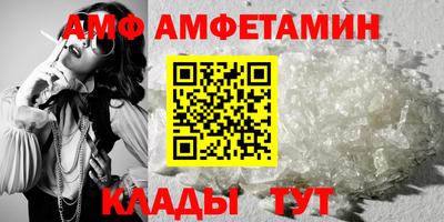 соль ск Усть-Джегута