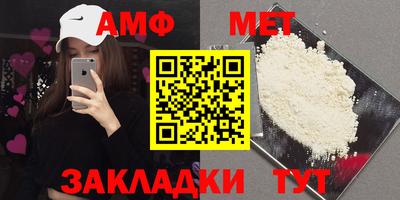 кокаин Уссурийск