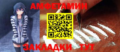 прущий лед Усть-Илимск