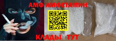 соль ск Усть-Джегута