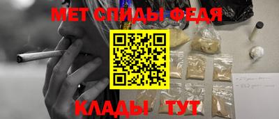 соль ск Усть-Джегута
