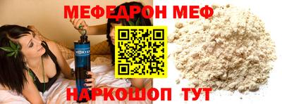 прущий лед Усть-Илимск