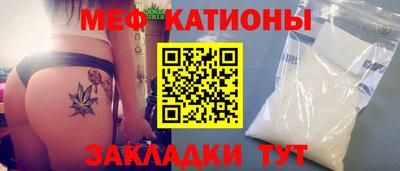 кокаин Уссурийск