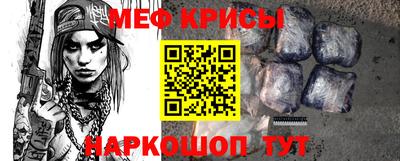 прущий лед Усть-Илимск