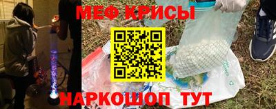 прущий лед Усть-Илимск