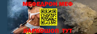 прущий лед Усть-Илимск