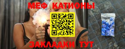 кокаин Уссурийск