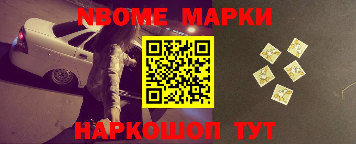 LSD-25 экстази кислота  ЛСД экстази ecstasy  Вход с VPN  LSD-25 экстази  Нальчик 