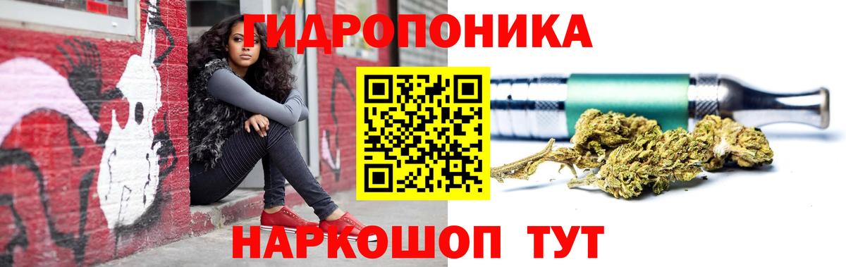 Шишки марихуана Ganja Нальчик